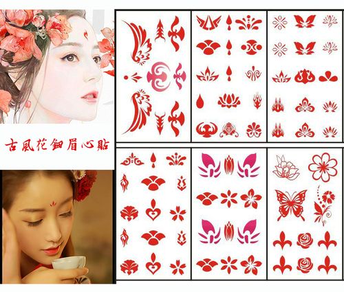 花钿眉心贴额贴额头贴古装印花美人儿童汉服古风防水女持久纹身贴