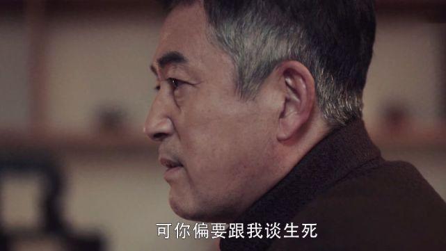 李成阳给高明远拍照,他的手势暗示马帅的死因,你看懂
