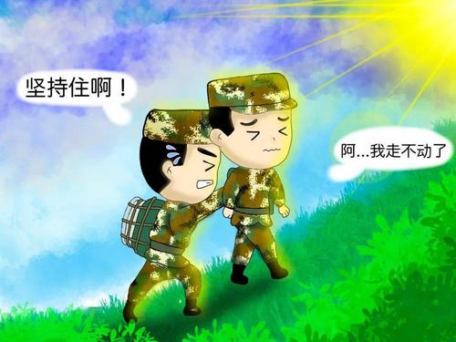 【漫画军营】拉练途中的那些难忘瞬间