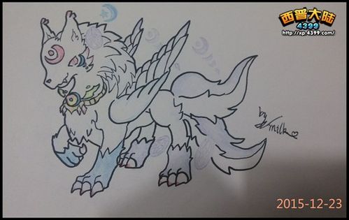 西普大陆手绘 神威天狗