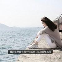 头像女生背影伤感孤单_微信头像图片大全