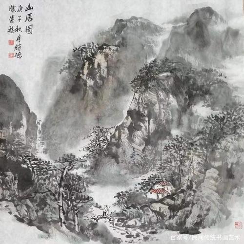 知名山水画家赵德胜老师——墨意大观