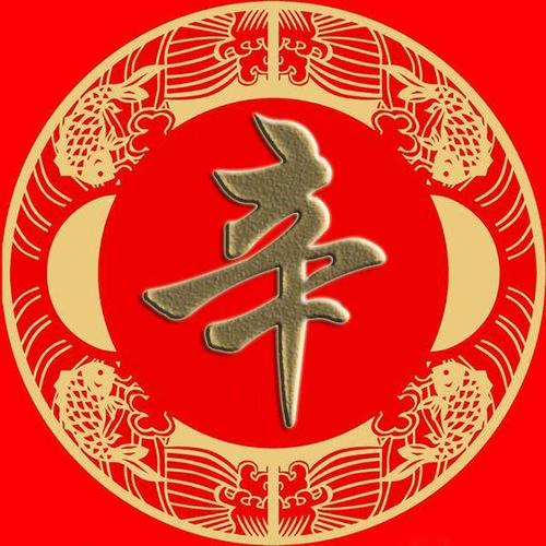 百家姓微信头像姓氏壁纸:冷辛阚那,简饶曾沙鞠符简繁体手机壁纸