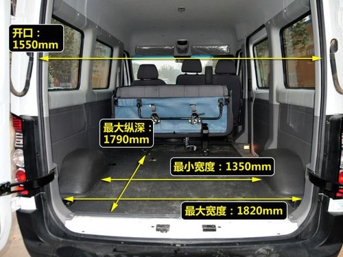 江淮汽车 星锐 2013款 2.8t4系星快运