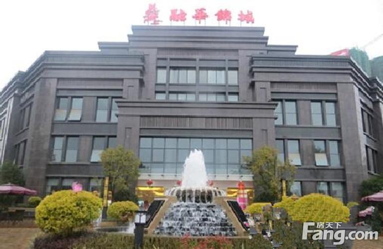 建阳融华锦城|期房在售 均价5500元/平