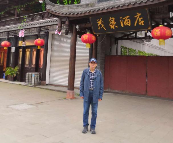 入住柳江古镇茂泉酒店