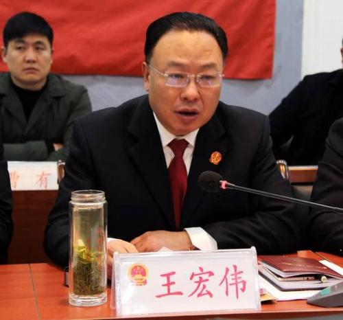 定了!鲁山县第十五届人民代大会第四次会议2019年3月13日正式召开