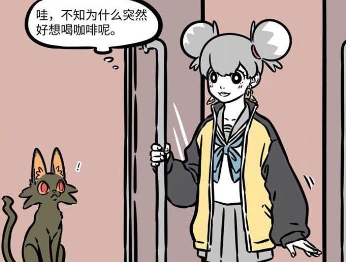 原创非人哉:瓦陶陶吞过2个人,哮天被吐出来,她却被吃到肚子里