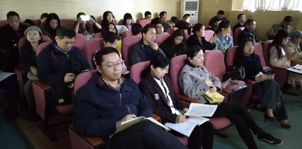 江岸区2019届高三语文二轮复习备考武汉二中交流课与研讨会