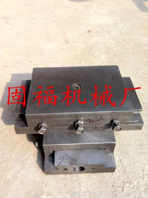 【厂家供应 十字燕尾槽拖板/十字拖板滑台/十字小拖板/十字滑台】图片