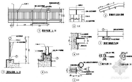 标准栏杆详图-园林景观节点详图-筑龙园林景观论坛