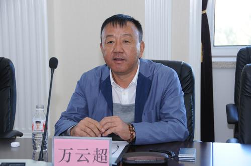 哈尔滨秋林云宴农业畜牧科技园区有限公司董事长万云超讲话