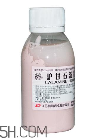 炉甘石洗剂可以长期使用吗?炉甘石洗剂可以治疗湿疹吗?