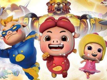 猪猪侠变身时的台词