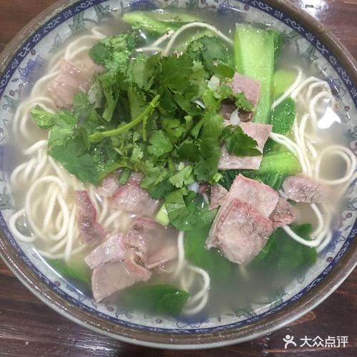 淮南牛肉汤牛肉面图片
