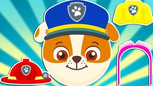 儿童简笔画汪汪队立大功天天画画