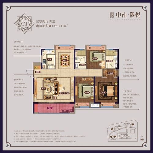 东西湖中南熙悦难怪这么多人买!好到当地人都难以置信!