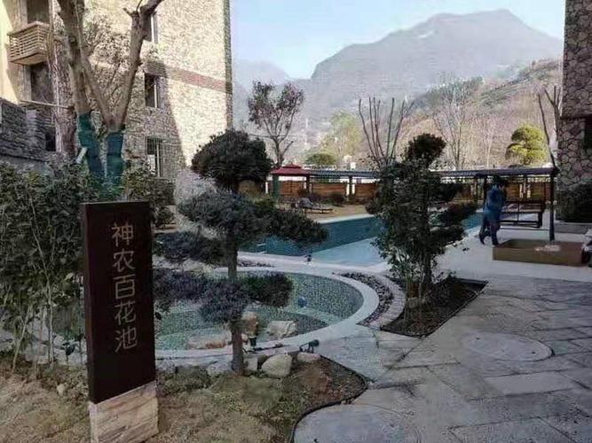 宜昌双泉寨温泉官网简介,兴山南阳双泉寨温泉度假村