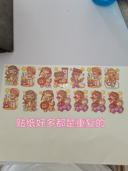 小麻薯贴纸_麻薯_贴纸_手帐_我的手账分享_兴趣爱好