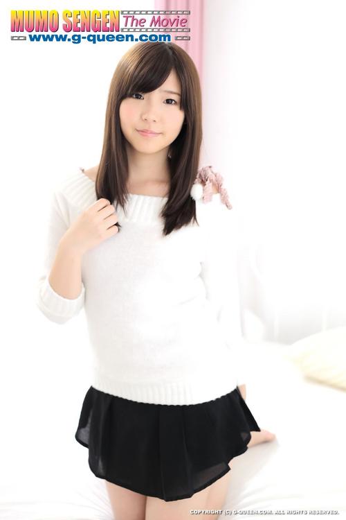 legs japans