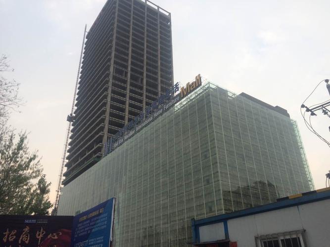 三分太原红星美凯龙家居生活广场项目进度简报