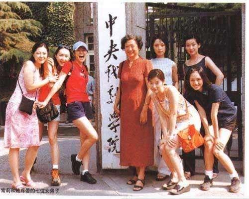 章子怡,秦海璐,胡静,张彤,梅婷,袁泉,刘烨,陈明昊,田征.