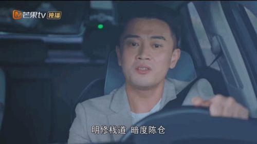 这部都市剧看得拳头都紧了