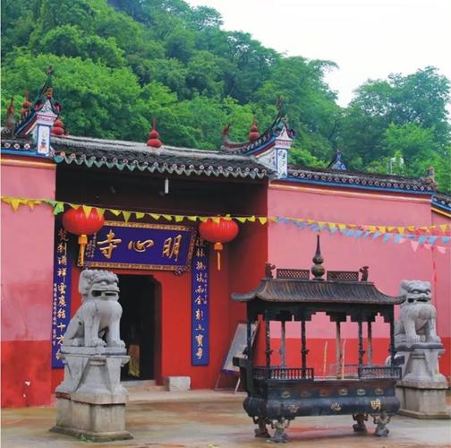  p>温江明心寺位于四川成都温江区万春镇,又名南岳庙.