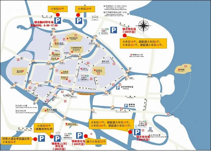 同里古镇景区停车场示意图