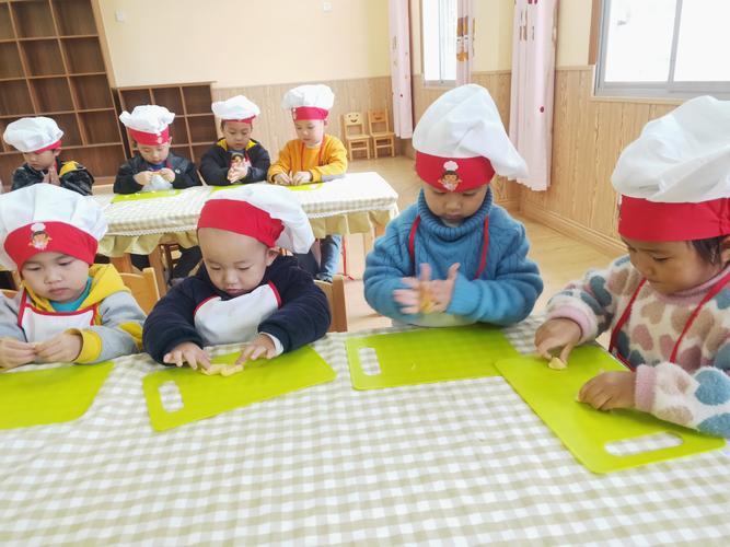 哆唻咪幼儿园烘焙课程——《蛋黄饼干》