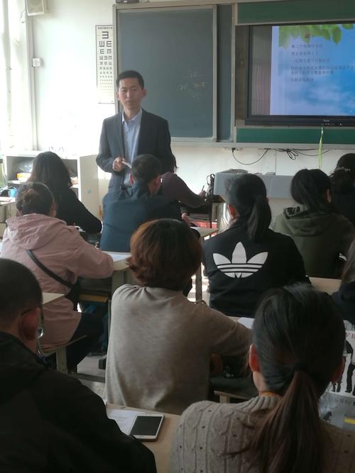 福山区崇文中学2018-2019学年度第一学期初三级部家长