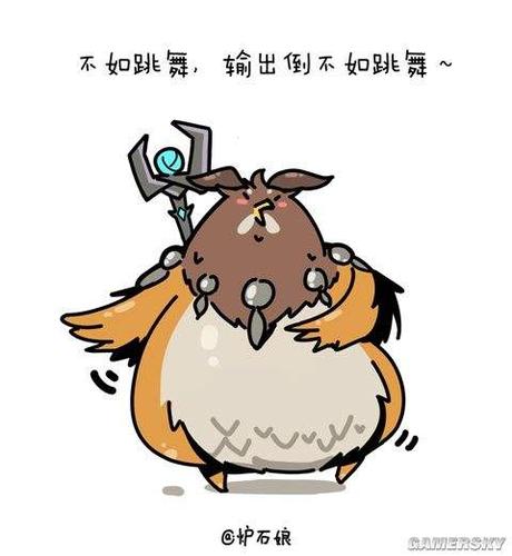 (换个新话题吧 另附一张咕咕表情)老玩家请进 什么雕文是你极力推荐的