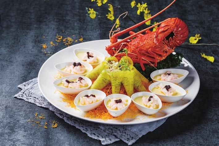 欢乐共享 吉祥美味