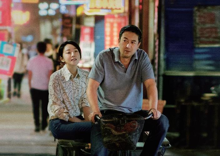 电视剧《装台》剧照.