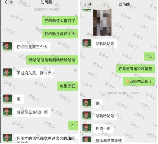 gai经纪公司发声明:只否认背叛妻子,不否认"聊骚"女粉丝