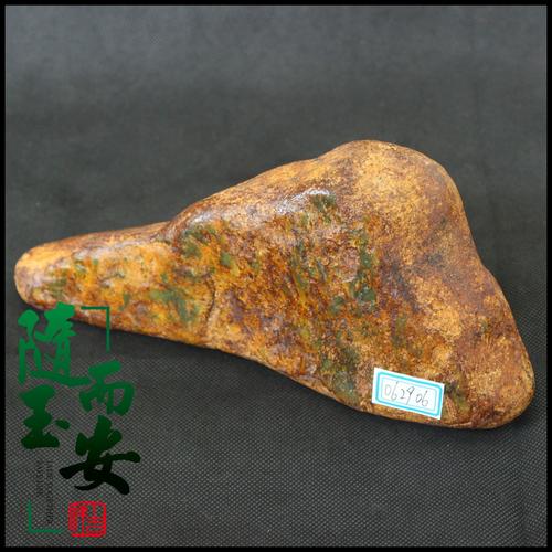 正品天然析木河磨籽料原石 天然a货河磨玉和田玉河磨玉 析木毛料