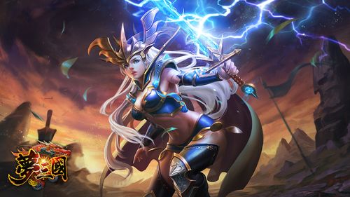 《梦三国》android正式封测启动