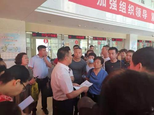 大同市信访局召开干部大会