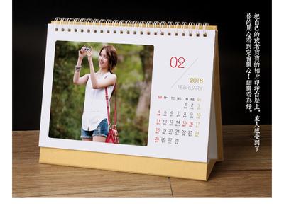 公司计划本相册礼物台历定制订做照片书2018空间日历工作相片