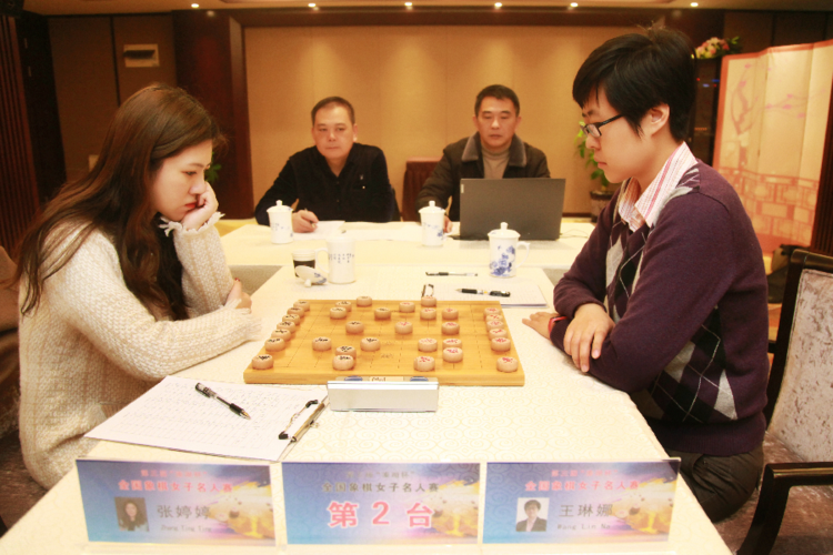 王琳娜获得季军,张婷婷取得殿军. "溱湖杯"全国象棋女子象棋名人
