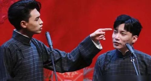 德云社天津分社开业演出秦霄贤何九华有些掉链子网友磨合期