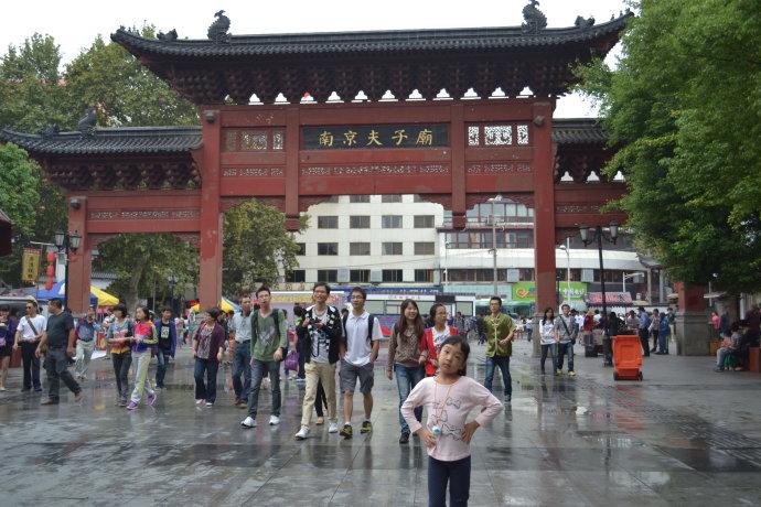 白天的夫子庙人相对少,才有机会到此一照.