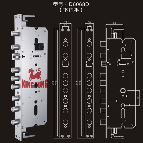 品牌: 霆锋 型号: d6068a连体锁 斜舌材质: 不锈钢 锁舌材质: 304 方