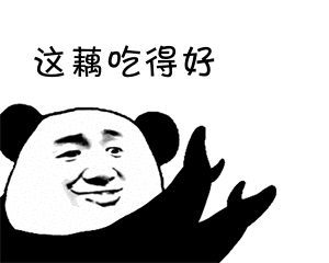 300_240gif 动态图 动图