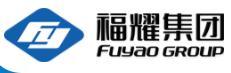 福耀集团_logo