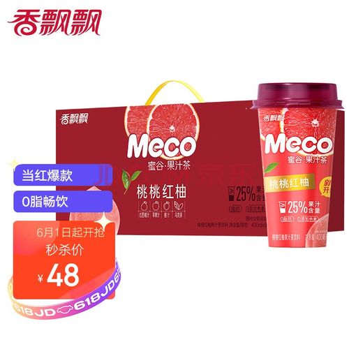 香飘飘meco果汁茶桃桃红柚