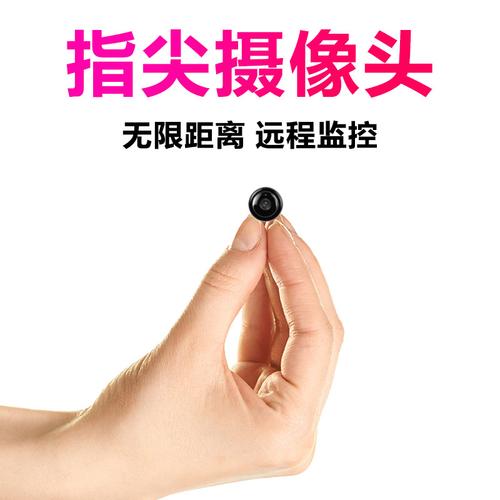 华为迷你家宝看家探头摄影免插钢笔手机连手网络摄像机