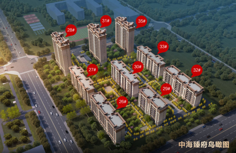 中海城,中海臻府成功签约双学区,红盘再添利好!