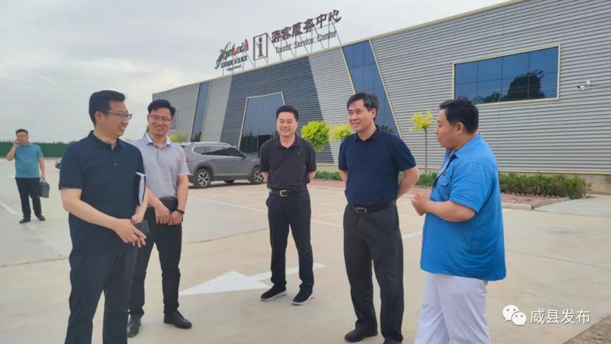 拟予以批准,现将名单公示如下: 1 ,宁晋县童泰文化旅游产业园 2,沙河