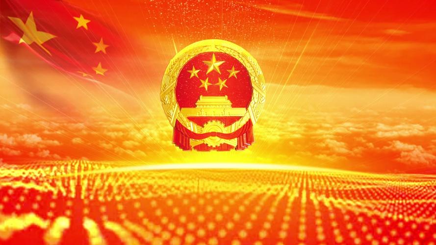 政府人大党政新闻报道宣传片头国徽动画视频_1920x